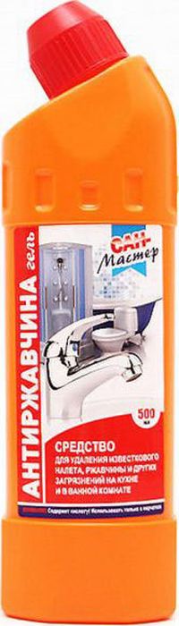 Средство для ванной и туалета Сан-Мастер