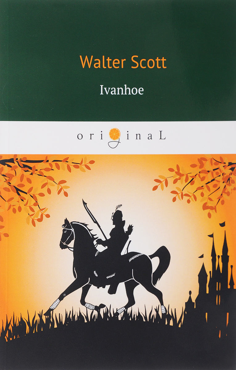 Ivanhoe/