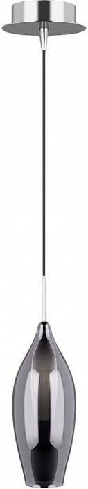 Светильник подвесной Lightstar Pentola, G9, 25W. LS_803027 радиоприемник 25 hifi 25w