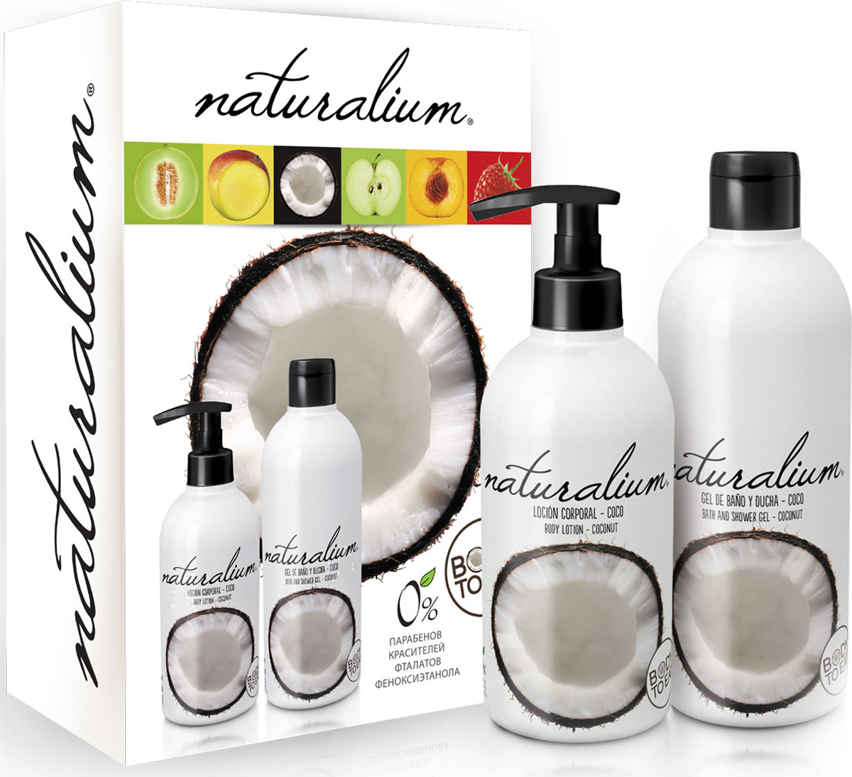 Naturalium Дуо Набор Кокос (гель для душа, лосьон для тела) лосьон для тела naturalium дыня 370 мл питательный
