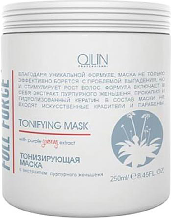 Ollin Тонизирующая маска с экстрактом пурпурного женьшеня Full Force Hair Growth Tonic Mask 250 мл