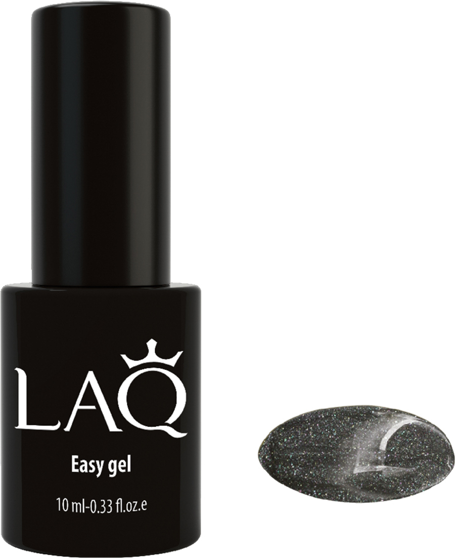 LAQ Гель-лак Easy Gel темно серый с серебристыми блестками ,10 мл