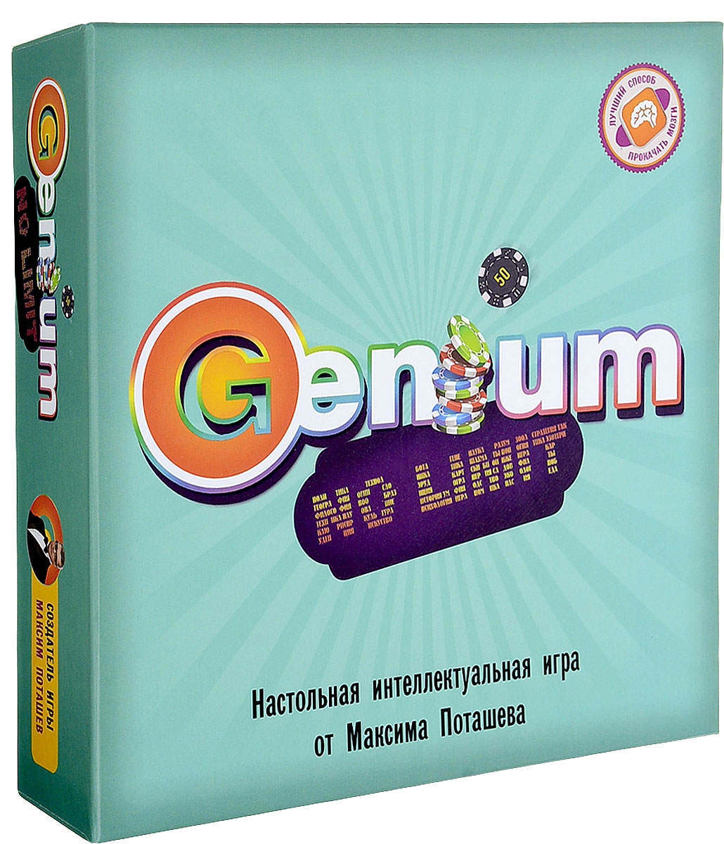 Настольная игра Genium No Limit