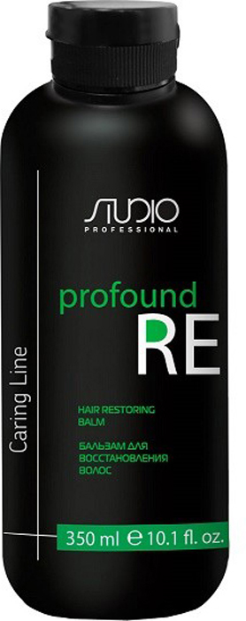 Kapous Бальзам для восстановления волос Caring Line Profound RE 350 мл