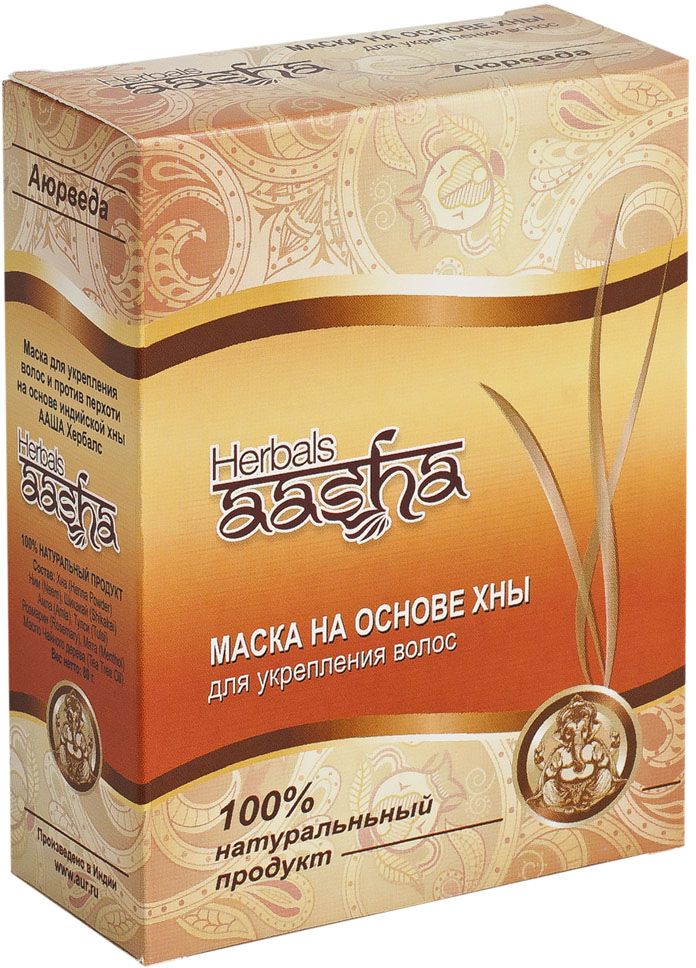 Aasha Herbals Маска для волос на основе хны, 80 г косметические маски aasha herbals маска для лица подтягивающая