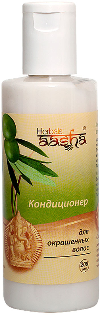 Aasha Herbals Кондиционер для окрашенных волос, 200 мл