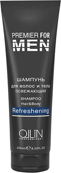 Ollin Шампунь для волос и тела освежающий Premier For Men Shampoo Hair&Body 250 мл