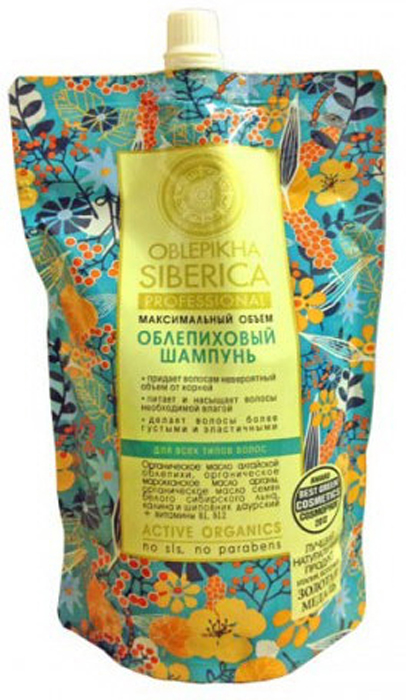 Natura Siberica Облепиховый шампунь для всех типов волос, 500 мл