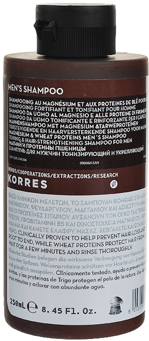 Korres Шампунь для мужчин, с магнием и протеинами, тонизирующий и укрепляющий, для всех типов волос, 250 мл