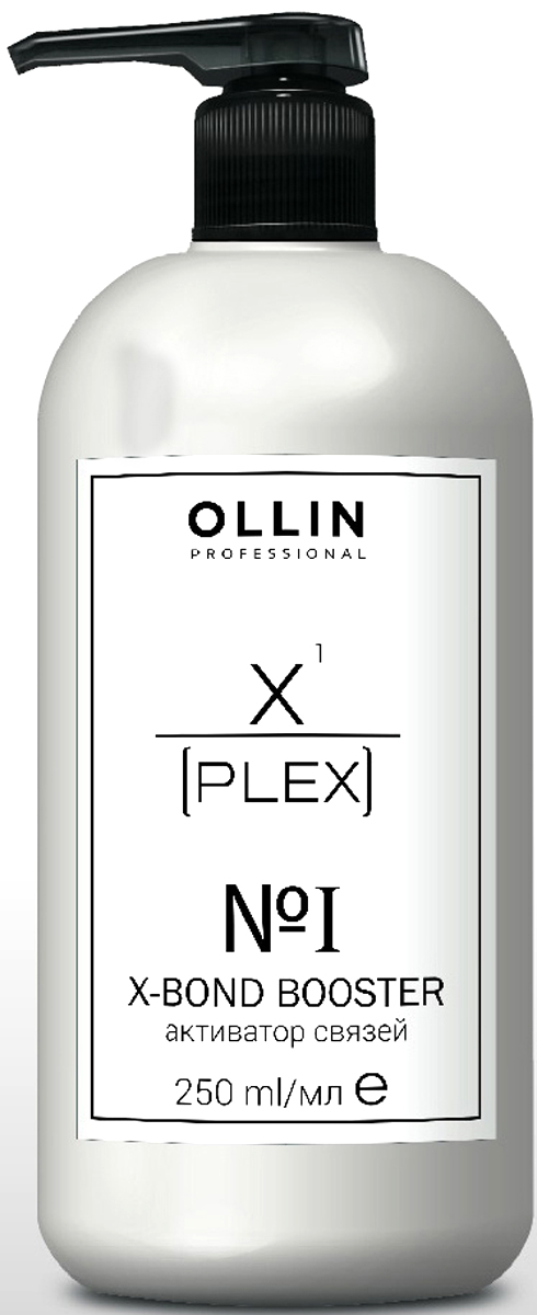 Ollin Professional X-Plex №1 X-Bond Booster Активатор связей, 250 мл
