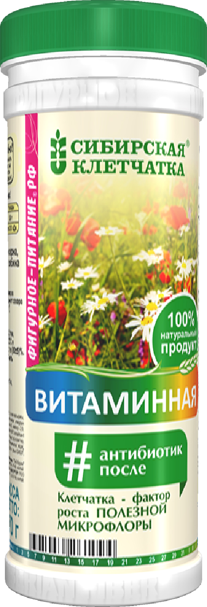 где купить Сибирская Клетчатка витаминная, 170 г по лучшей цене