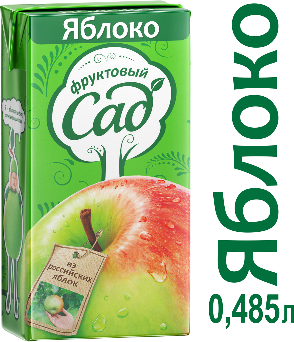 все цены на Фруктовый Сад Яблоко нектар 0,485 л онлайн
