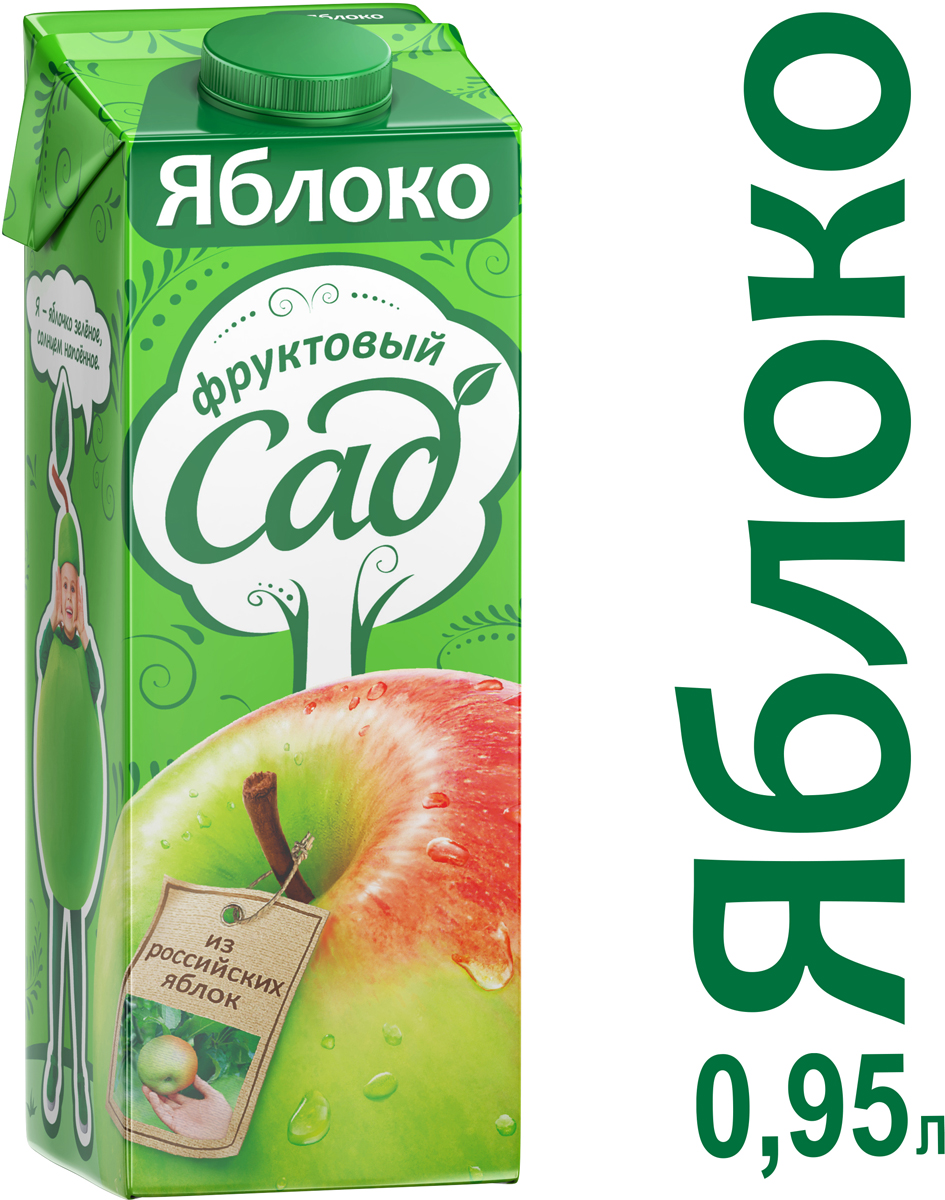 Фруктовый Сад Яблоко осветленный нектар, 0,95 л дача и сад
