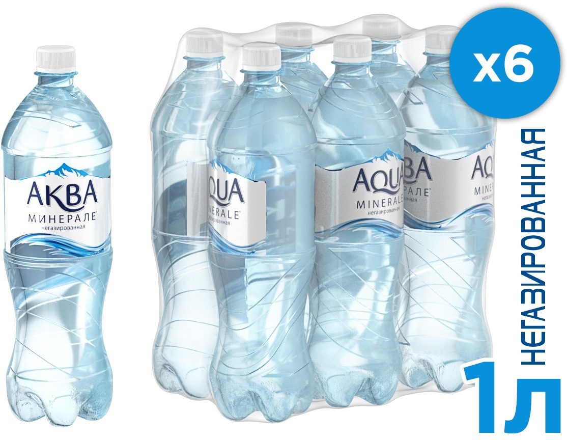Aqua Minerale вода питьевая негазированная, 12 штук по 1 л aqua minerale вода газированная питьевая 1 л