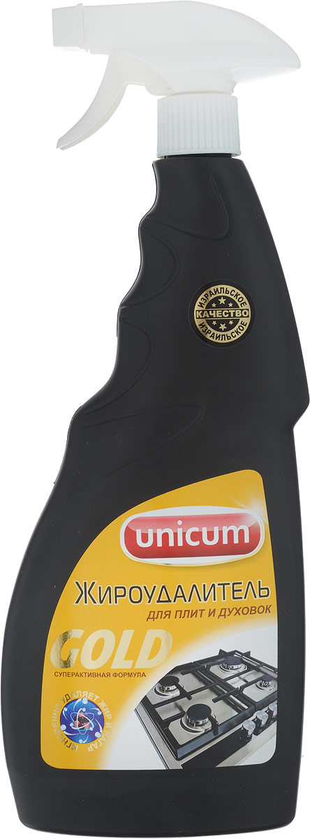 Жироудалитель Unicum 