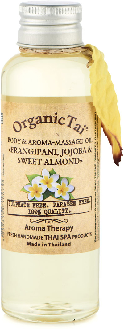 OrganicTai Масло для тела и аромамассажа 