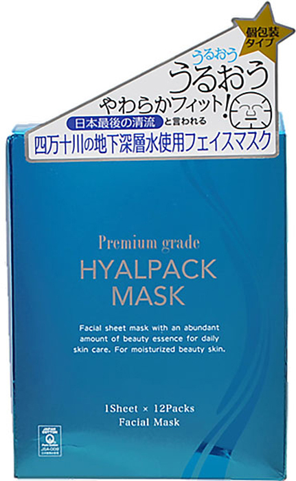 Japan Gals HYALPACK Premium Маска для лица Суперувлажнение, 12 шт