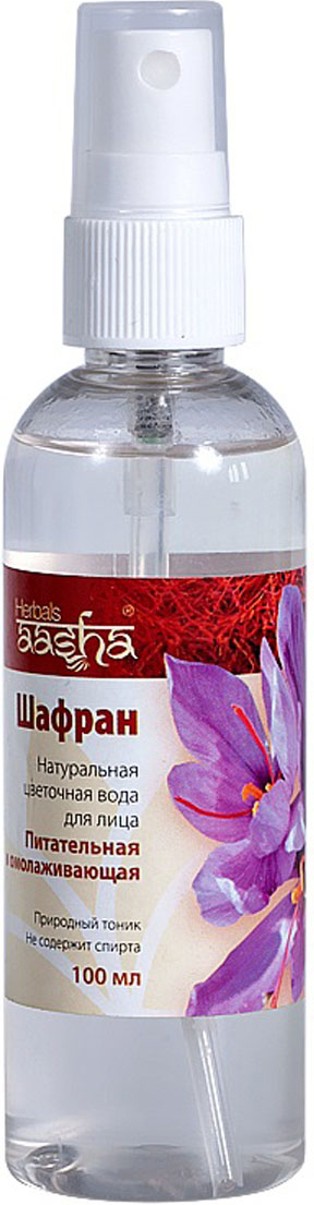 Aasha Herbals Цветочная вода для лица Шафран, 100 мл косметические маски aasha herbals маска для лица подтягивающая