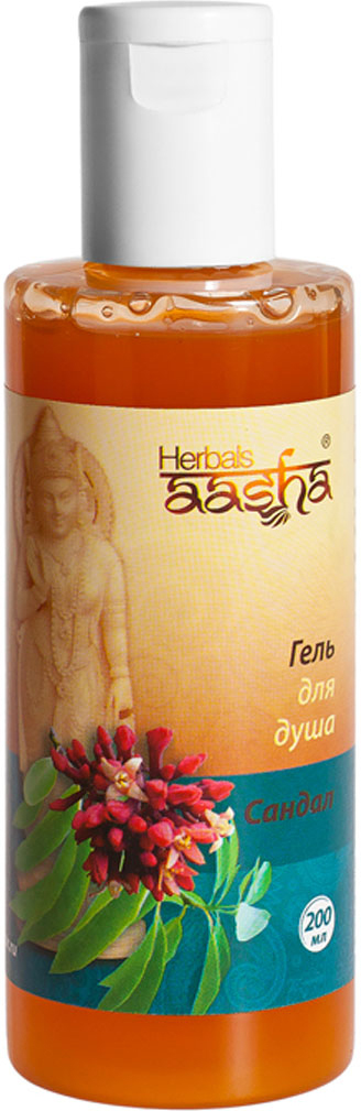 Aasha Herbals Гель для душа Сандал, 200 мл