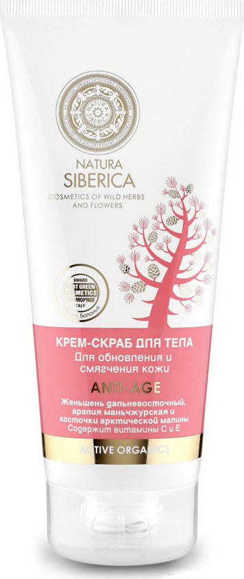 Natura Siberica крем-скраб для тела Anti-Age 200 мл