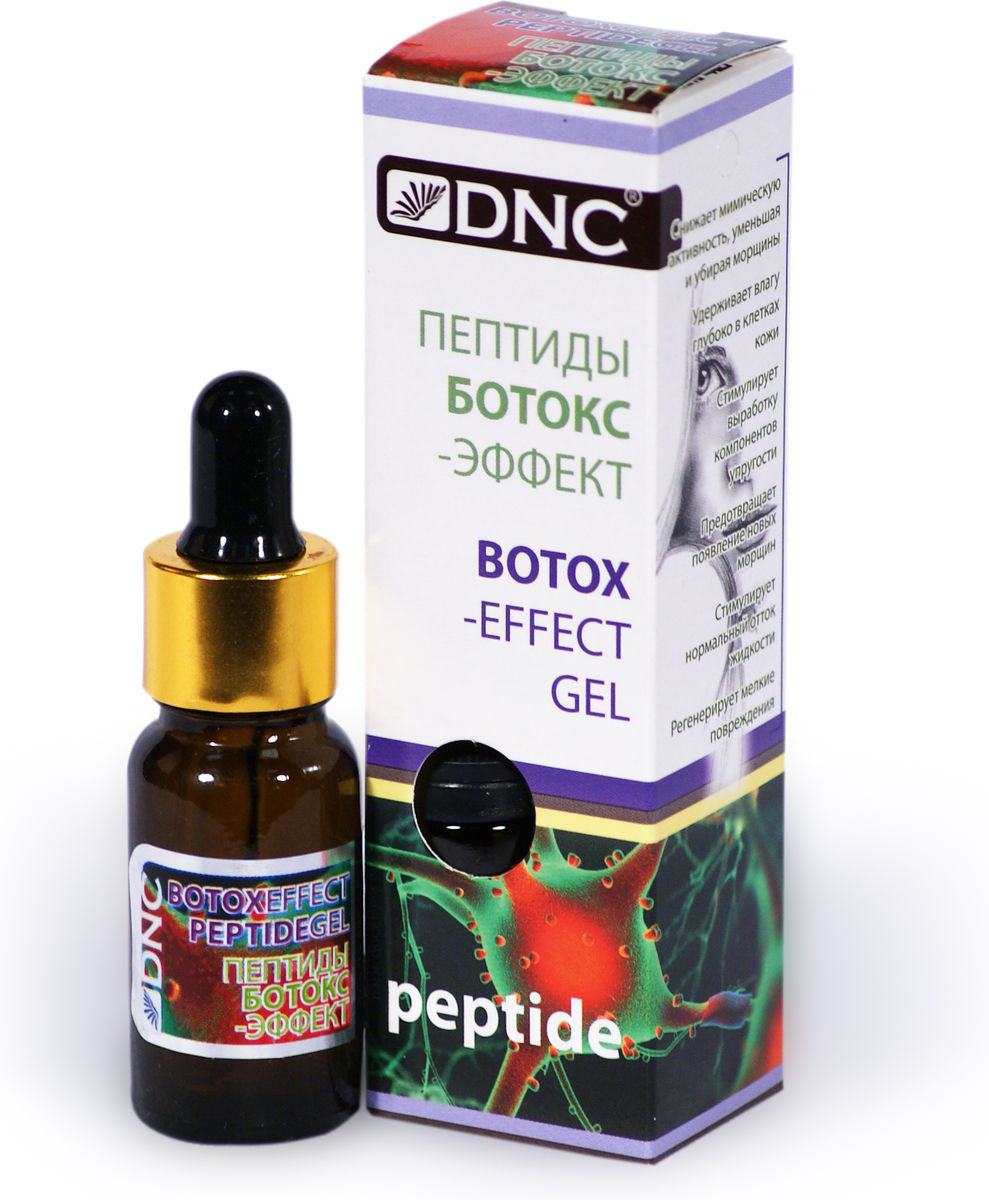 DNC Пептиды BOTOX-эффект, 10 мл