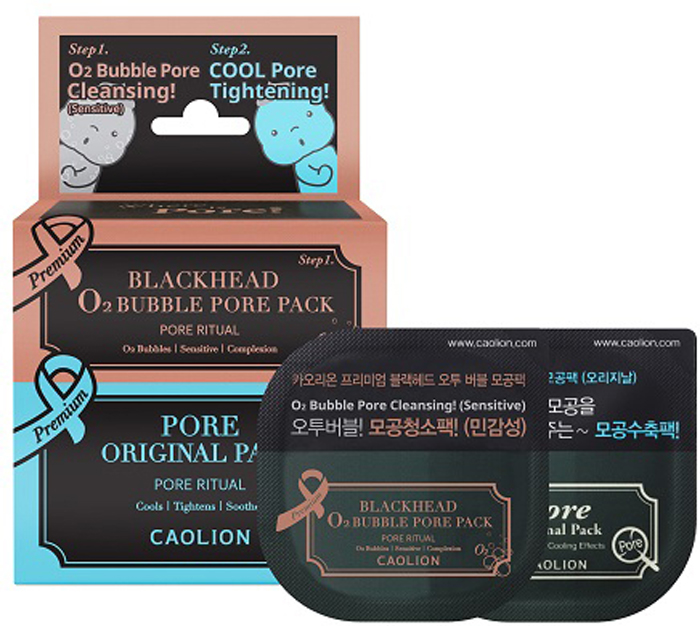 Caolion Кислородная маска для очищения пор и Оригинальная маска для очищения пор (Дуэт миниатюр делюкс) Premium O2 Bubble & Cool Pore Pack Duo (Deluxe) 7г+7г