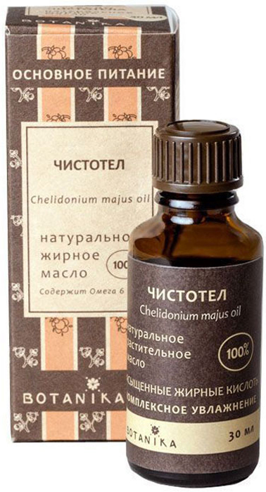 Botanika жирное масло Чистотела для всех типов кожи, 30 мл