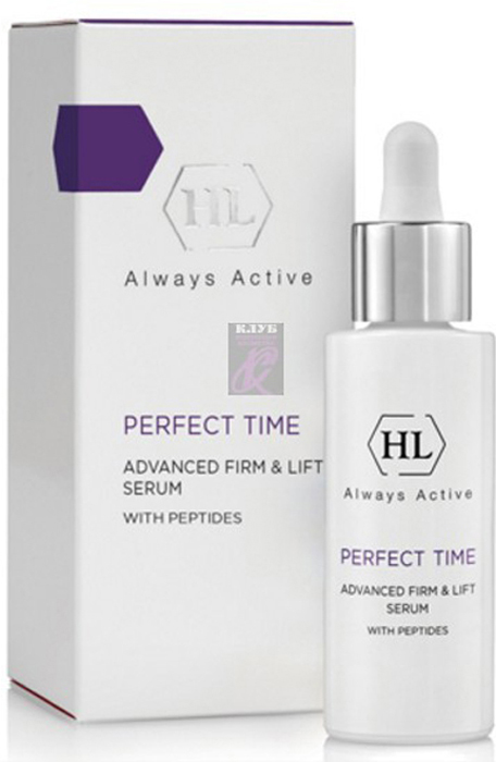Holy Land Cыворотка Perfect Time Advanced Firma and Lift Serum, 30 мл