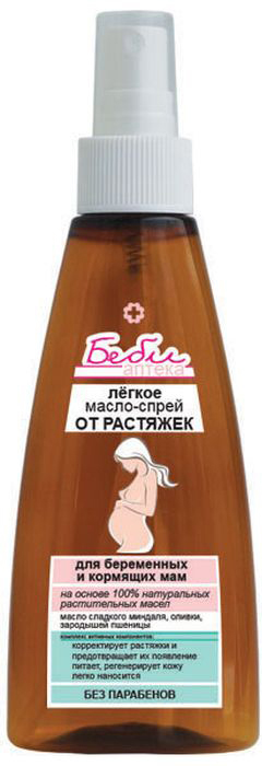 Витэкс Беби аптека Легкое Масло-спрей от растяжек для беременных и кормящих мам, 150 мл