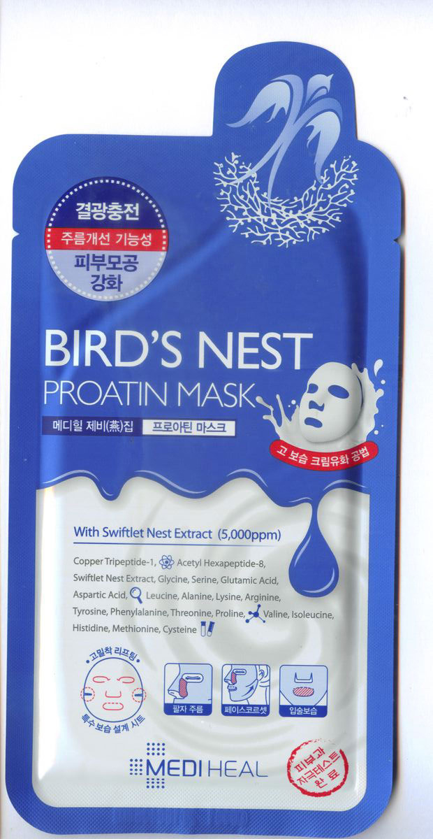 Beauty Clinic Протеиновая маска - лифтинг с экстрактом ласточкиного гнезда, 27 мл