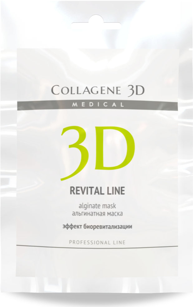 Medical Collagene 3D Альгинатная маска для лица и тела Revital Line, 30 г крем маска для лица medical collagene 3d крем маска для лица