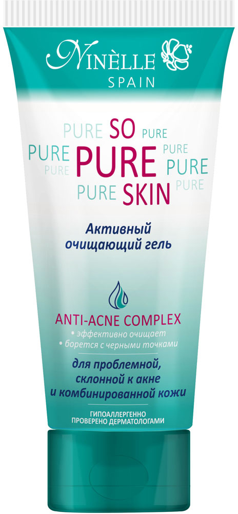 Ninelle So Pure Skin Активный очищающий гель для лица, 100 мл