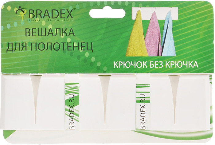 Вешалка для полотенец