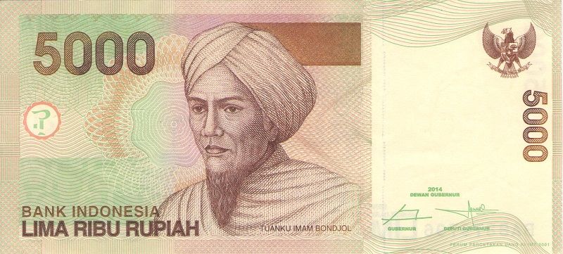 Банкнота номиналом 5000 рупий. Индонезия, 2014 год