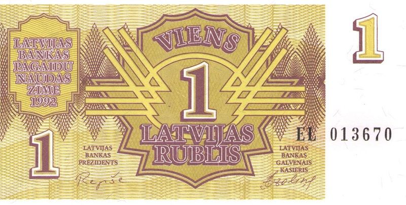 Банкнота номиналом 1 латвийский рубль. Латвия, 1992 год