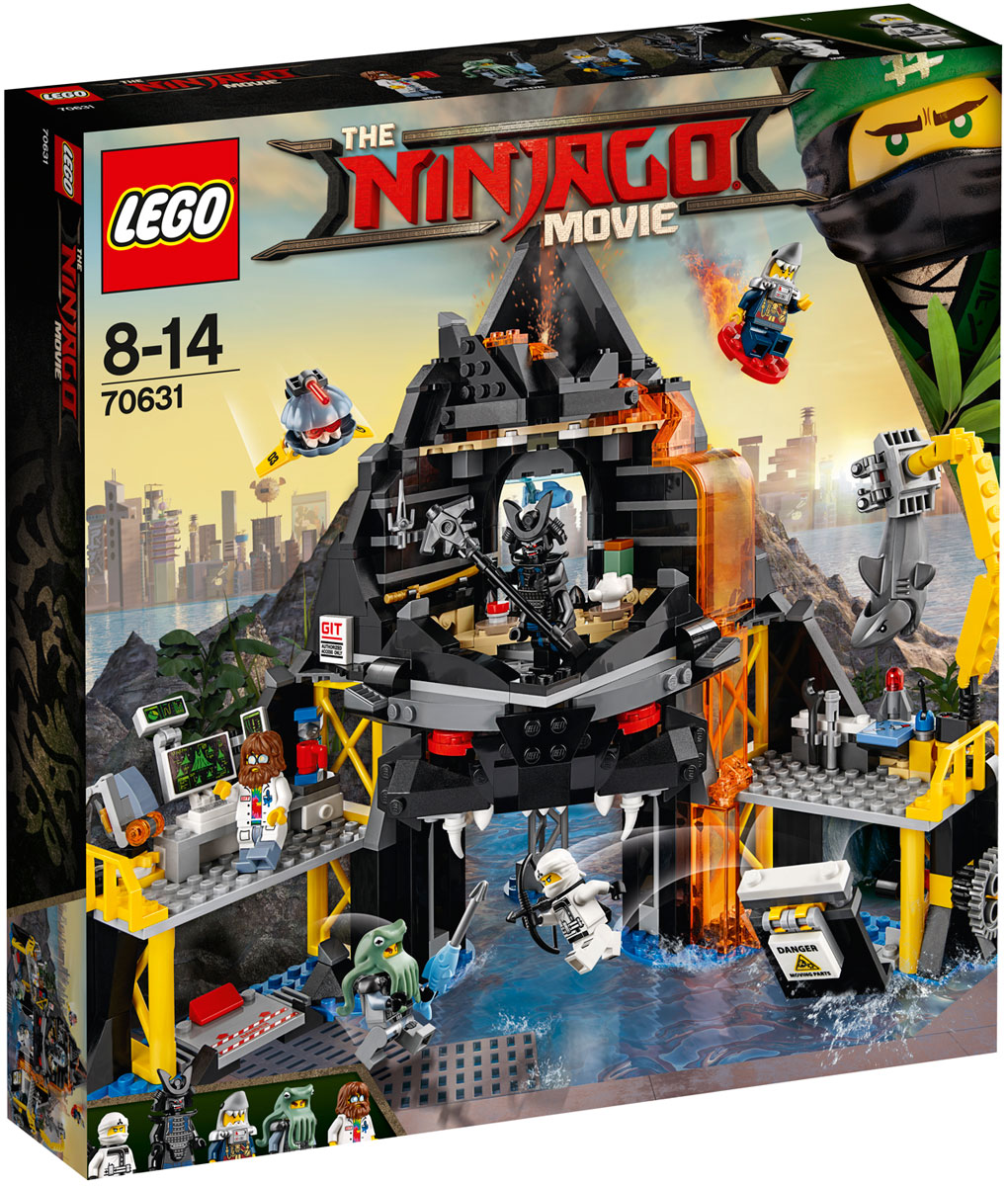 LEGO Ninjago Конструктор Логово Гармадона в жерле вулкана 70631