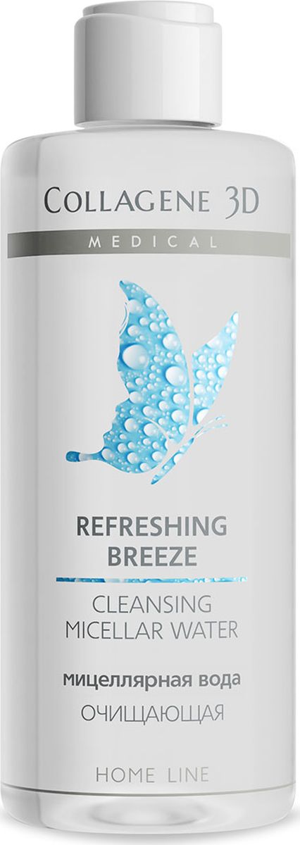 Medical Collagene, 3D Мицеллярная вода Очищающая Refreshing Breeze, 200 мл