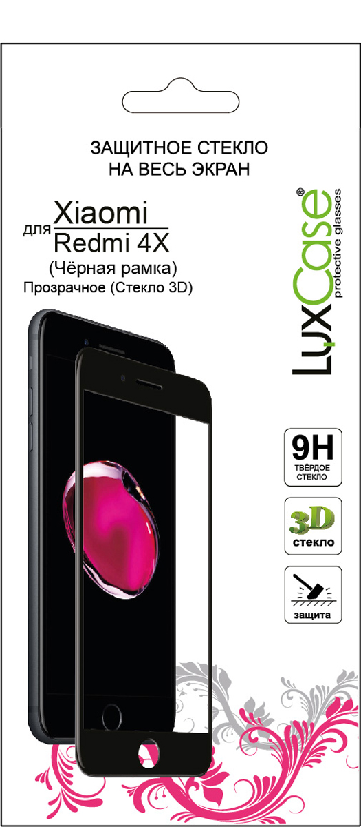 LuxCase защитное 3D стекло для XIAOMI Redmi 4X, Black luxcase защитное стекло luxcase для xiaomi redmi note 5a 5aprime