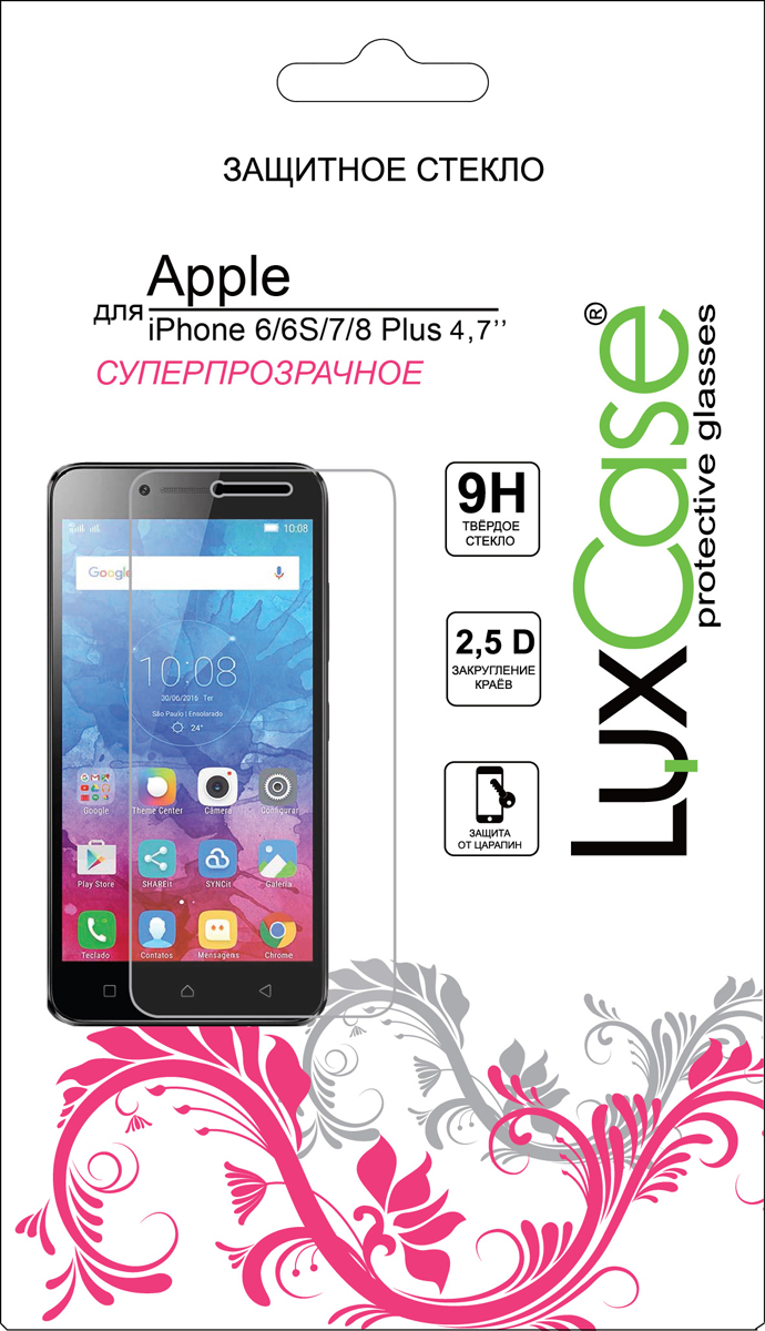 LuxCase защитное стекло для Apple iPhone 8/7/6/6s