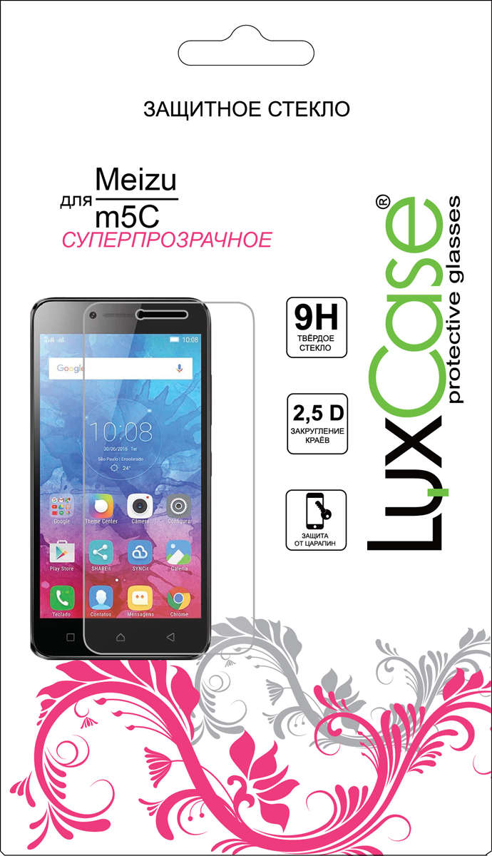 LuxCase защитное стекло для Meizu M5C