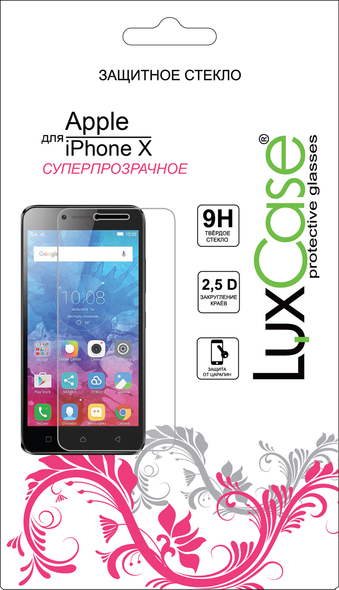 LuxCase защитное стекло для Apple iPhone X