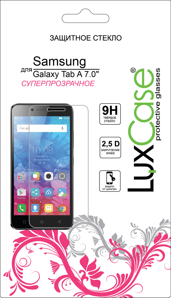 LuxCase защитное стекло для Samsung Galaxy Tab A 7.0 SM-T285 7'