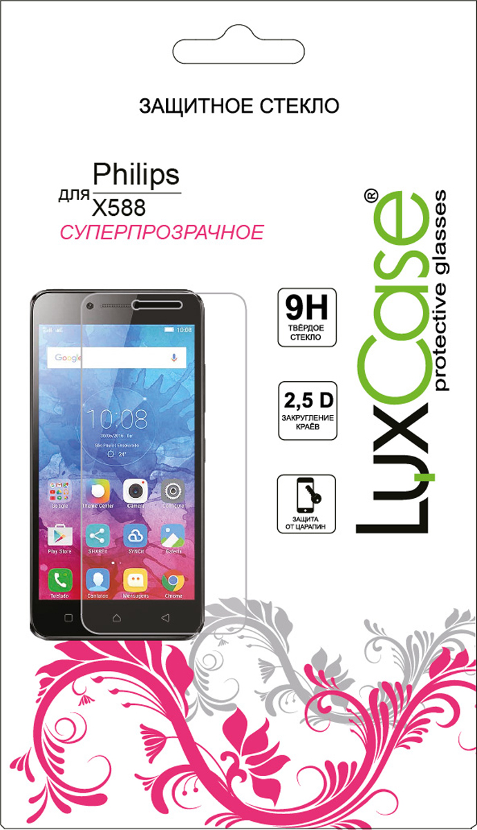 LuxCase защитное стекло для Philips X588