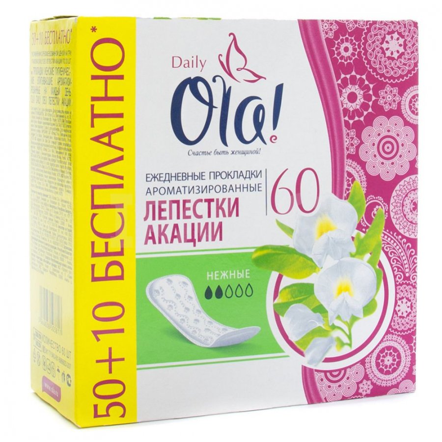 Ola! Daily DEO (Лепестки акации) Прокладки, 60 шт
