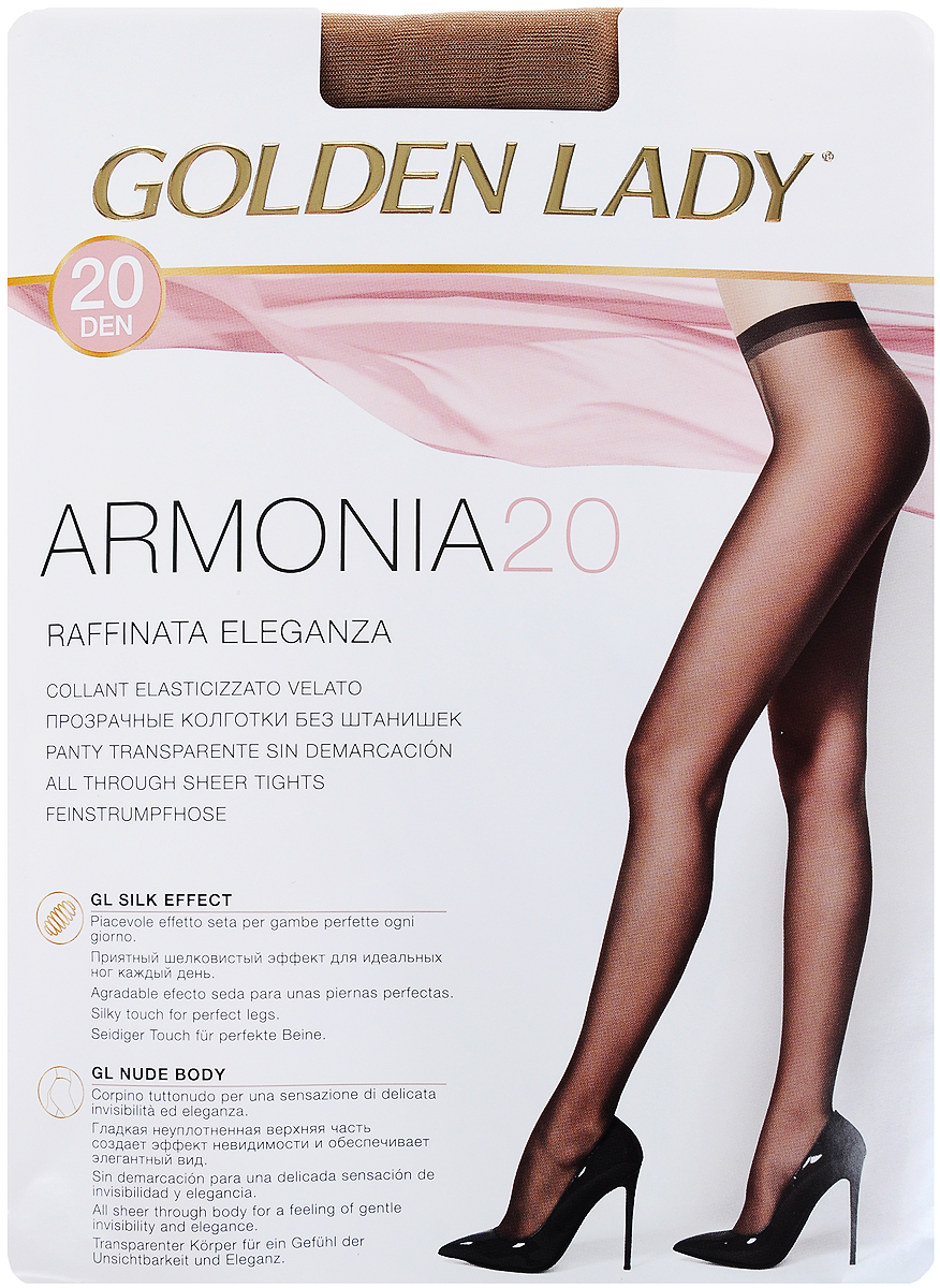 Колготки женские Golden Lady Armonia 20, цвет: загар. Размер 5