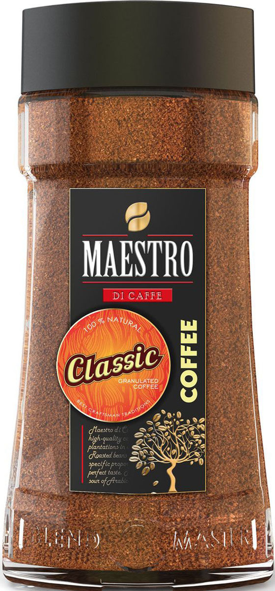 Maestro di caffe Classic кофе растворимый, 95 г maestro grand