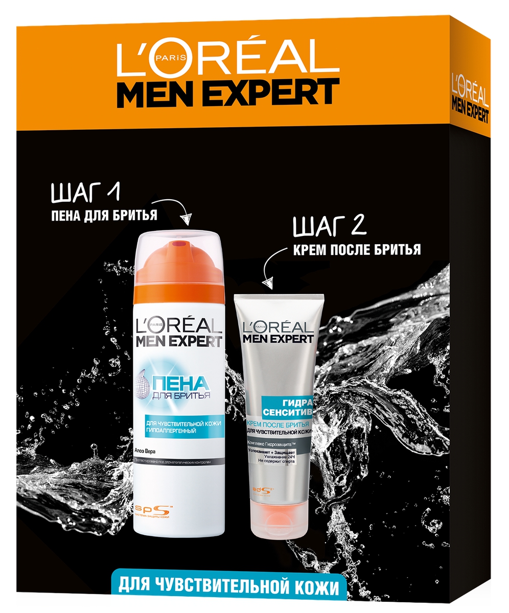 L'Oreal Paris Подарочный набор: Men Expert Гидра Сенситив Пена для бритья, 200 мл (-50%) + Крем после бритья для чувствительной кожи, 75 мл средства для бритья