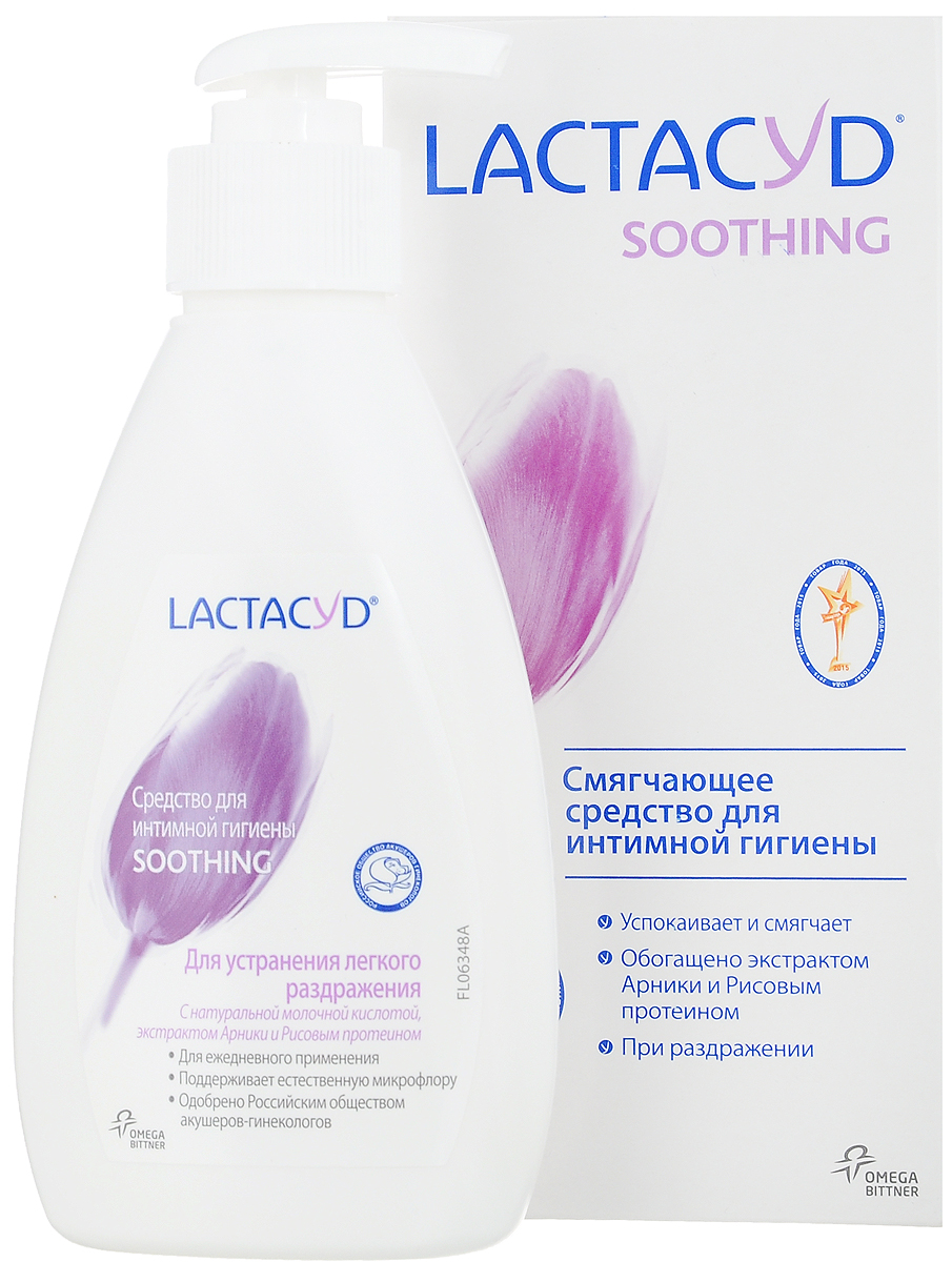 Lactacyd Ежедневное средство для интимной гигиены Смягчающее 200 мл