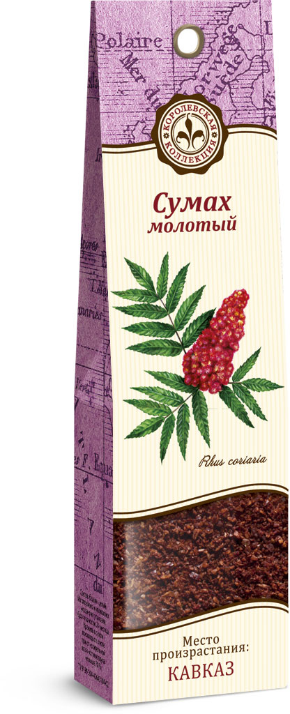 Домашняя кухня Сумах, 25 г