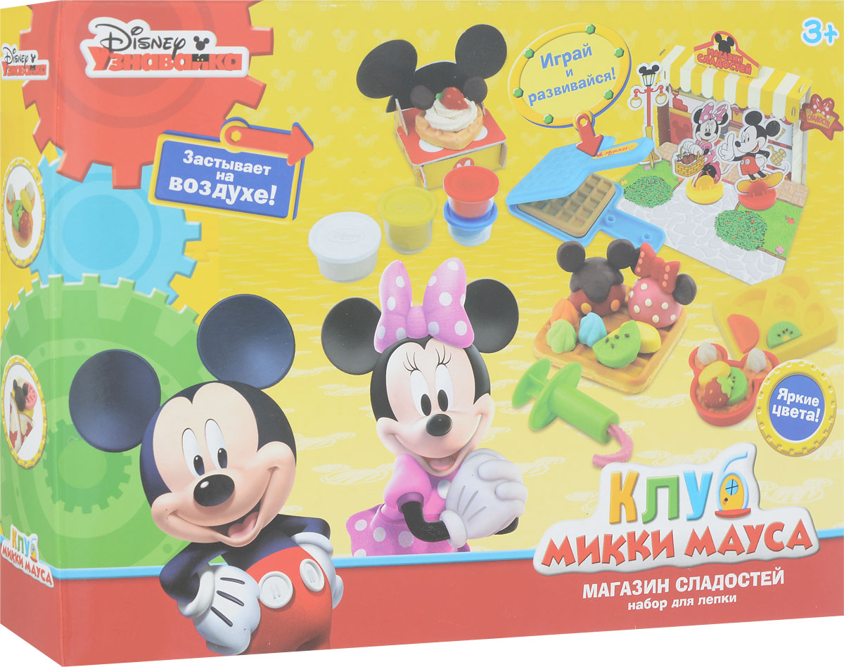 Disney Клуб Микки Мауса Набор для лепки Магазин сладостей
